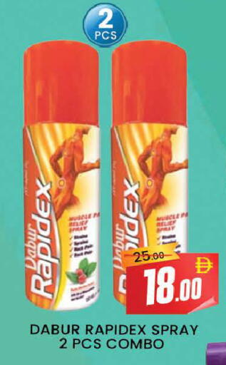 available at المدينة in الإمارات العربية المتحدة , الامارات - دبي