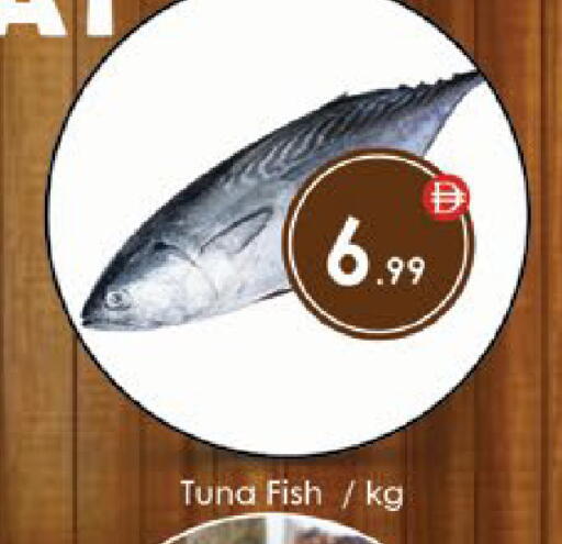 available at ايكو مول & ايكو هايبرماركت in الإمارات العربية المتحدة , الامارات - ٱلْعَيْن‎