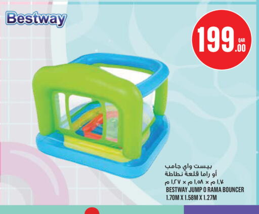 available at Monoprix in Qatar - Al Shamal