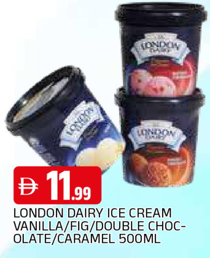 Fig Vanilla available at المدينة in الإمارات العربية المتحدة , الامارات - الشارقة / عجمان