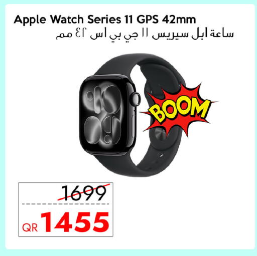 Apple available at آي كونكت in قطر - الشمال