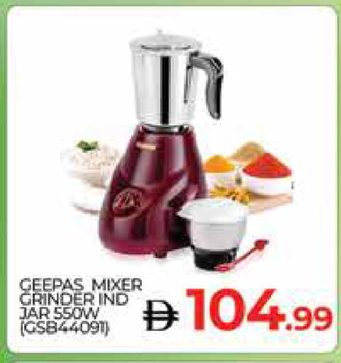 available at المدينة in الإمارات العربية المتحدة , الامارات - دبي