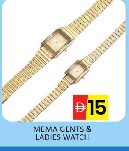 Mango available at مانجو هايبرماركت in الإمارات العربية المتحدة , الامارات - دبي