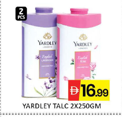 Mango available at مانجو هايبرماركت in الإمارات العربية المتحدة , الامارات - دبي