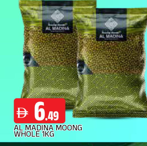 available at AL MADINA in UAE - Sharjah / Ajman