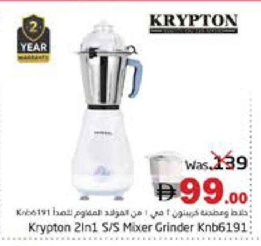 available at مجموعة باسونس in الإمارات العربية المتحدة , الامارات - ٱلْفُجَيْرَة‎