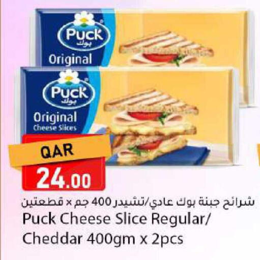 available at دانا ماركت in قطر - الشحانية