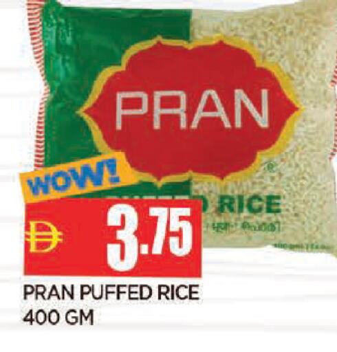 available at AL MADINA in UAE - Sharjah / Ajman