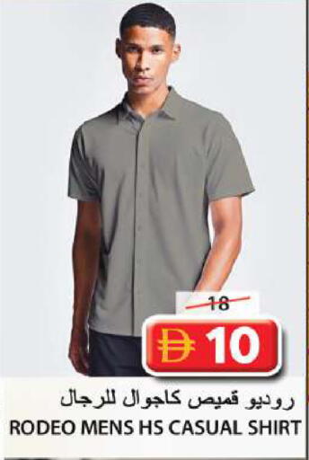 available at جراند هايبر ماركت in الإمارات العربية المتحدة , الامارات - الشارقة / عجمان