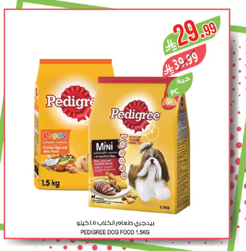 available at Farm  in KSA, Saudi Arabia, Saudi - Jeddah