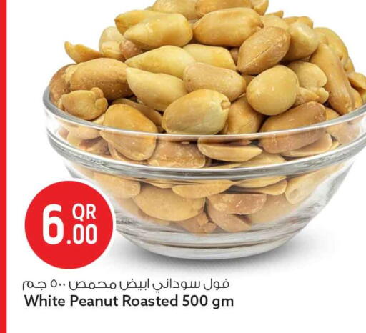 available at سفاري هايبر ماركت in قطر - الريان