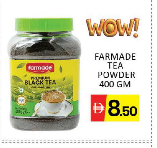 Mango available at مانجو هايبرماركت in الإمارات العربية المتحدة , الامارات - دبي