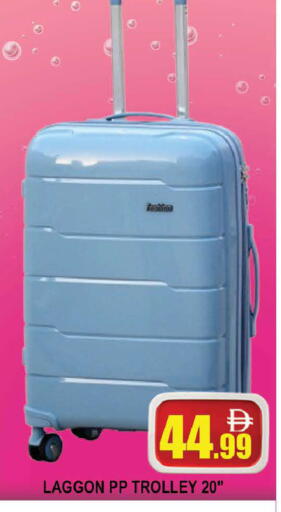 available at AL MADINA (Dubai) in UAE - Dubai