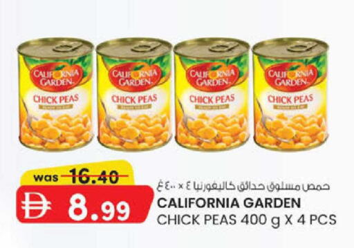 Peas available at K.M Hypermarket in UAE - Al Ain