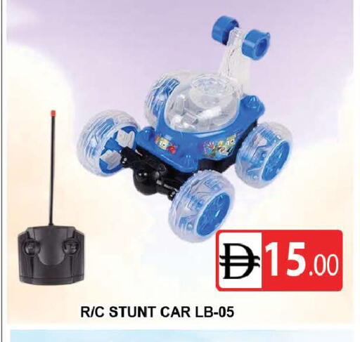 available at المدينة in الإمارات العربية المتحدة , الامارات - دبي