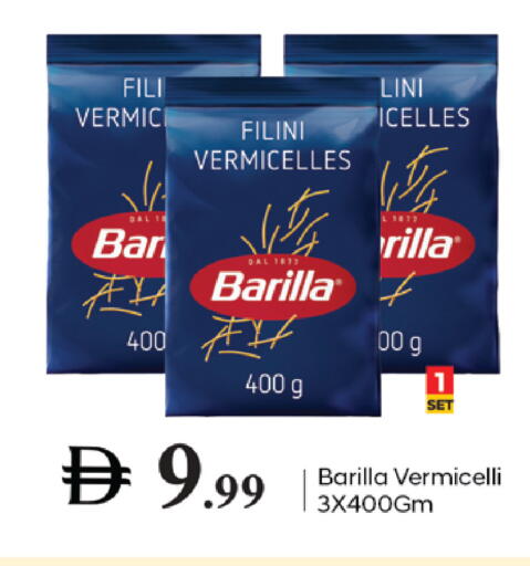 available at TALAL MARKET in UAE - Dubai