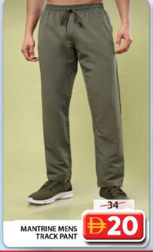 available at جراند هايبر ماركت in الإمارات العربية المتحدة , الامارات - الشارقة / عجمان