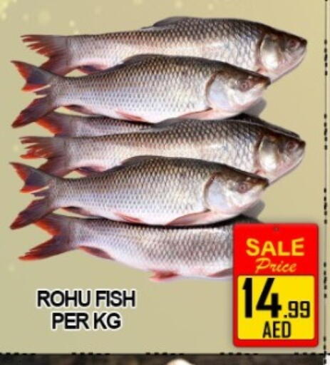 available at جرين جيفت متجر أقسام in الإمارات العربية المتحدة , الامارات - دبي