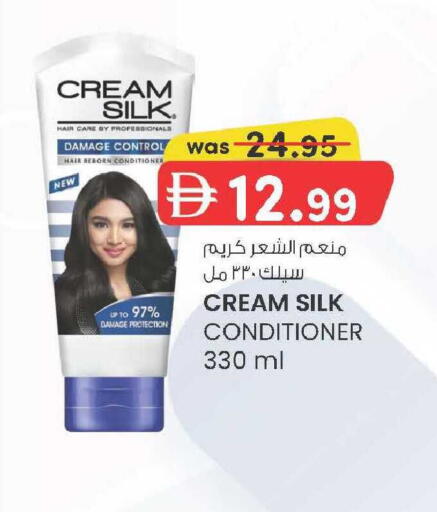 available at K.M Hypermarket in UAE - Abu Dhabi