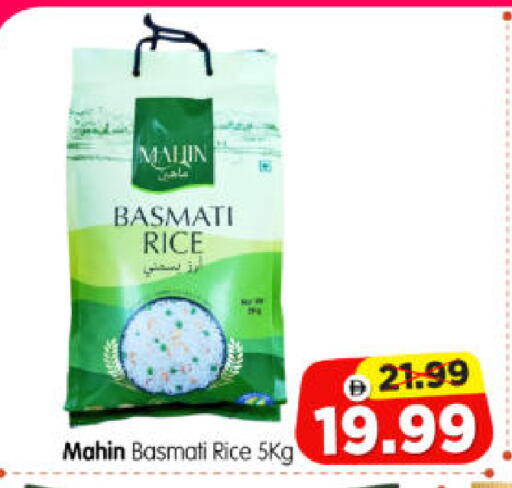 available at هايبر ماركت المدينة in الإمارات العربية المتحدة , الامارات - أبو ظبي