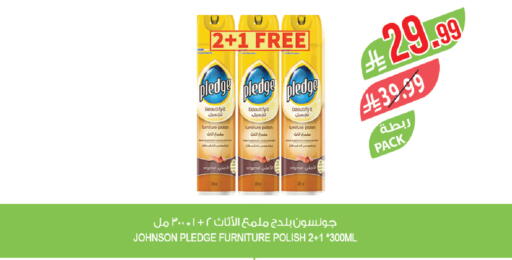 available at Farm  in KSA, Saudi Arabia, Saudi - Arar