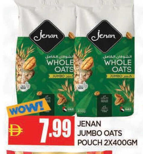 available at AL MADINA in UAE - Sharjah / Ajman