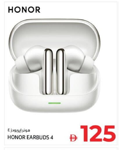 available at كنز هايبرماركت in الإمارات العربية المتحدة , الامارات - الشارقة / عجمان