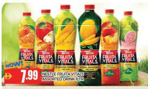 Apple Mango Guava Peach available at المدينة in الإمارات العربية المتحدة , الامارات - الشارقة / عجمان