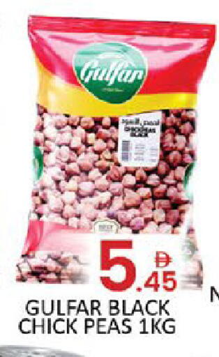 Peas available at Al Madina  in UAE - Dubai