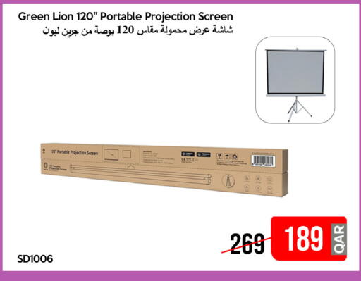 available at آي كونكت in قطر - الخور