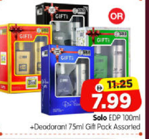 available at Al Madina Hypermarket in UAE - Abu Dhabi