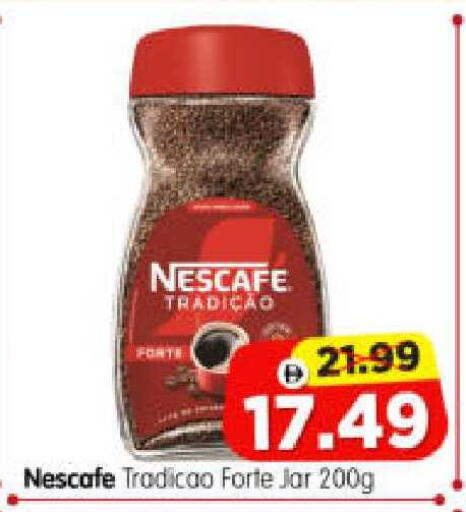 available at هايبر ماركت المدينة in الإمارات العربية المتحدة , الامارات - أبو ظبي