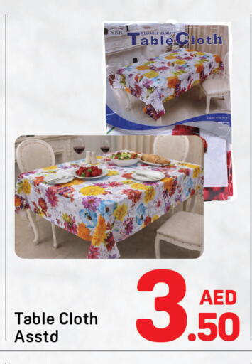 available at دي تو دي in الإمارات العربية المتحدة , الامارات - دبي
