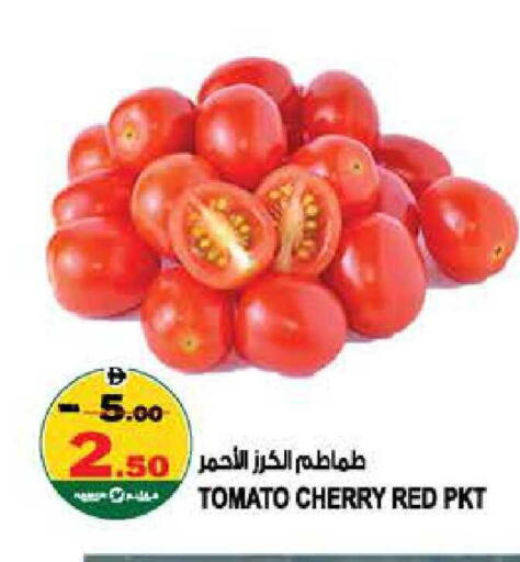 Cherry Tomato available at هاشم هايبرماركت in الإمارات العربية المتحدة , الامارات - الشارقة / عجمان