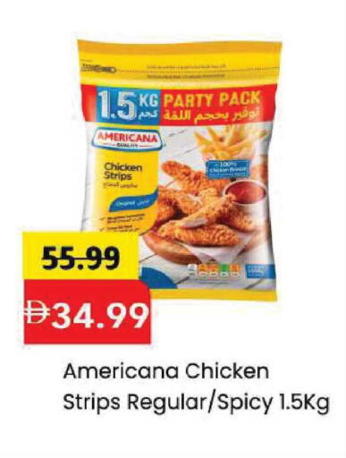 available at Mark & Save in UAE - Abu Dhabi