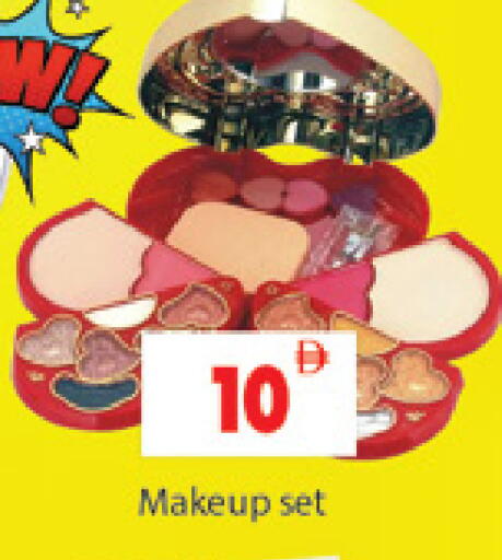 available at Al Madina  in UAE - Dubai