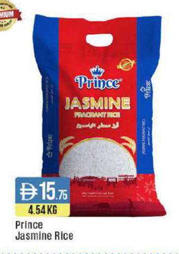 available at ويست زون سوبرماركت in الإمارات العربية المتحدة , الامارات - دبي