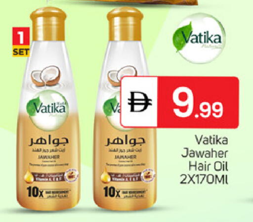 available at سوق طلال in الإمارات العربية المتحدة , الامارات - دبي