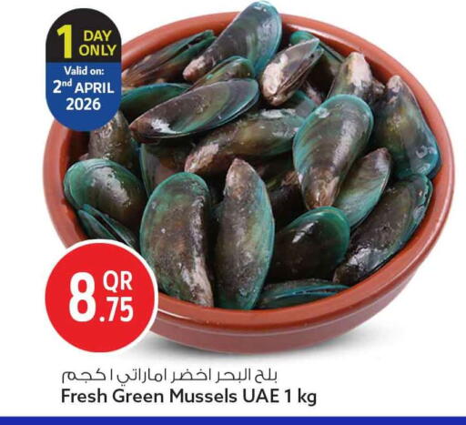 available at Safari Hypermarket in Qatar - Umm Salal