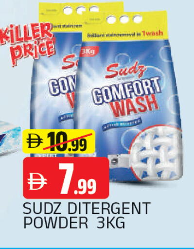 available at AL MADINA in UAE - Sharjah / Ajman