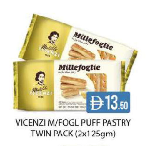 available at West Zone Supermarket in UAE - Dubai