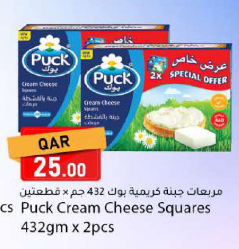 available at Dana Market in Qatar - Doha