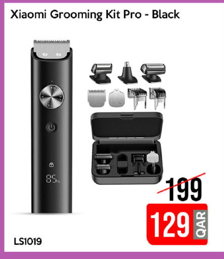 available at iCONNECT  in Qatar - Al Rayyan