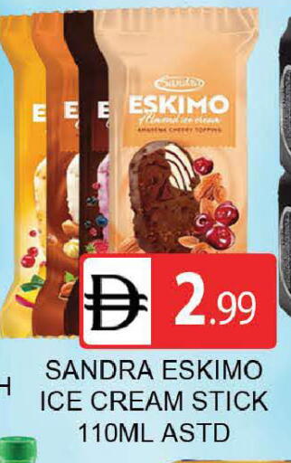 available at المدينة in الإمارات العربية المتحدة , الامارات - دبي