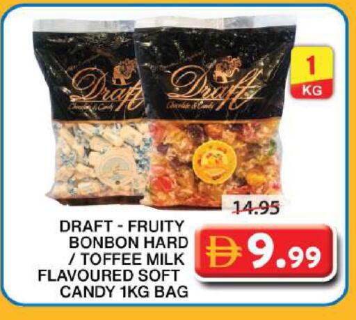 available at Grand Hyper Market in UAE - Sharjah / Ajman