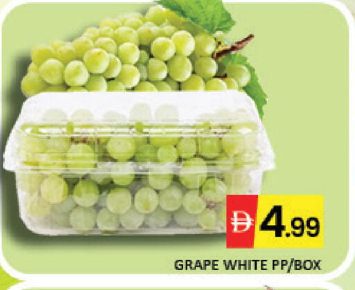 Mango available at Mango Hypermarket LLC in UAE - Dubai