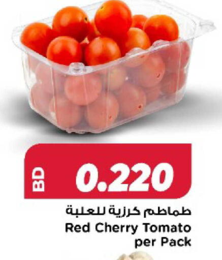 Cherry Cherry tomato available at أسواق الحلي in البحرين