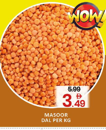 Mango available at مانجو هايبرماركت in الإمارات العربية المتحدة , الامارات - دبي