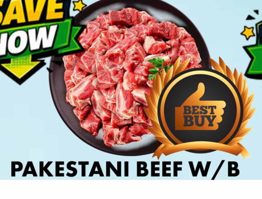 available at Centro Discount Center in UAE - Dubai