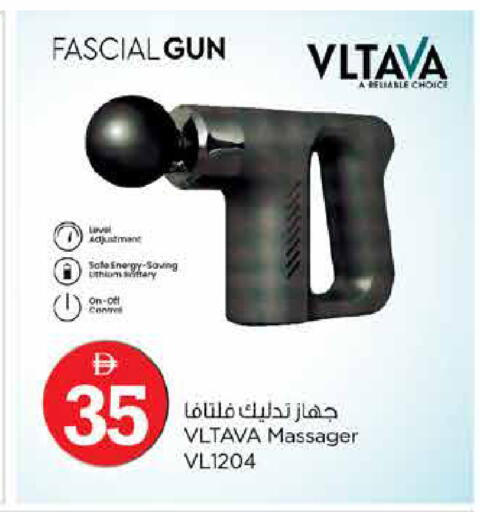 available at لاست تشانس in الإمارات العربية المتحدة , الامارات - ٱلْفُجَيْرَة‎